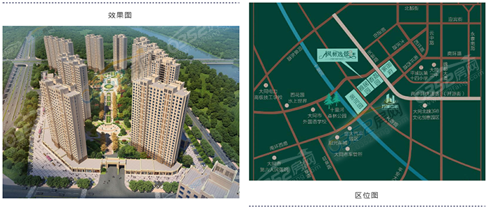 25111252c118b69b089527.png 811394_1587697473.png