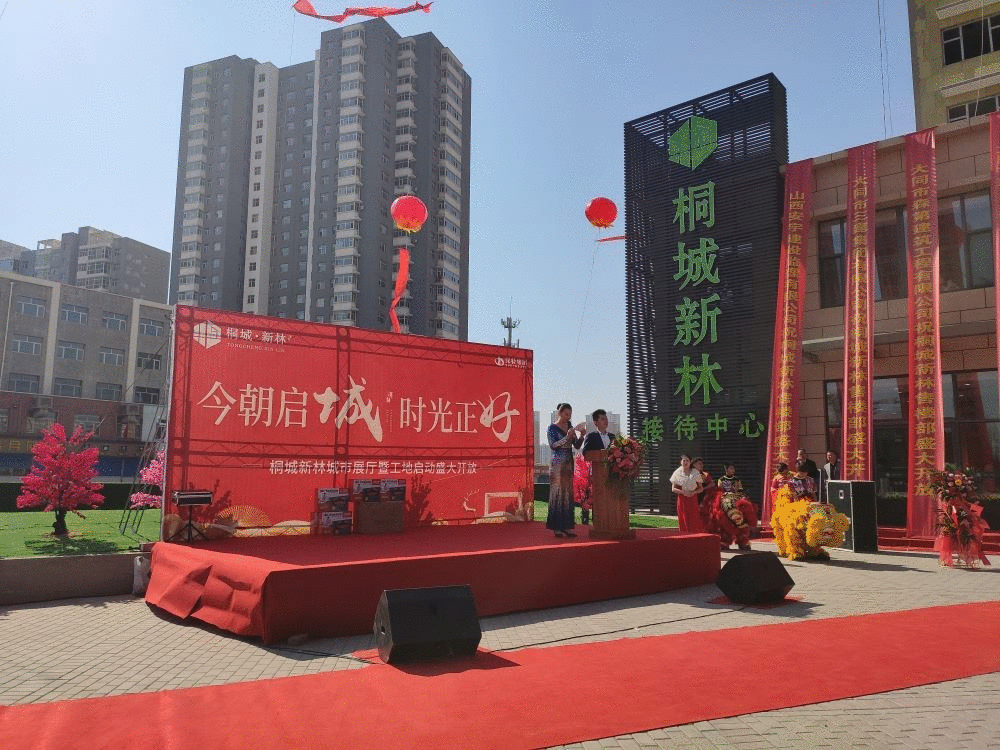 26172030c36871e4521169.gif 26172030c36871e4521169.gif