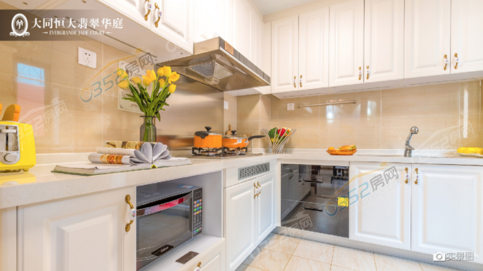 29143343dd8a46d42e4475.png 寰?俊鍥劇墖_20200429142426.png