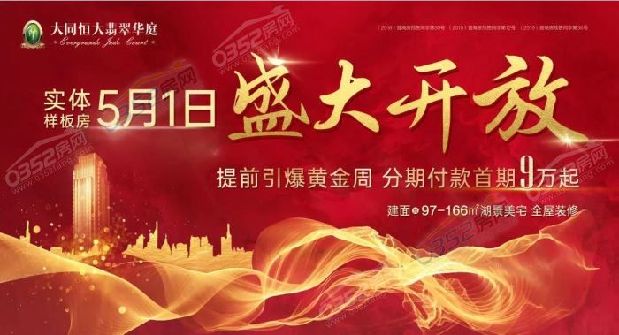 29143551d4194347719927.jpg 寰?俊鍥劇墖_20200429142453.jpg