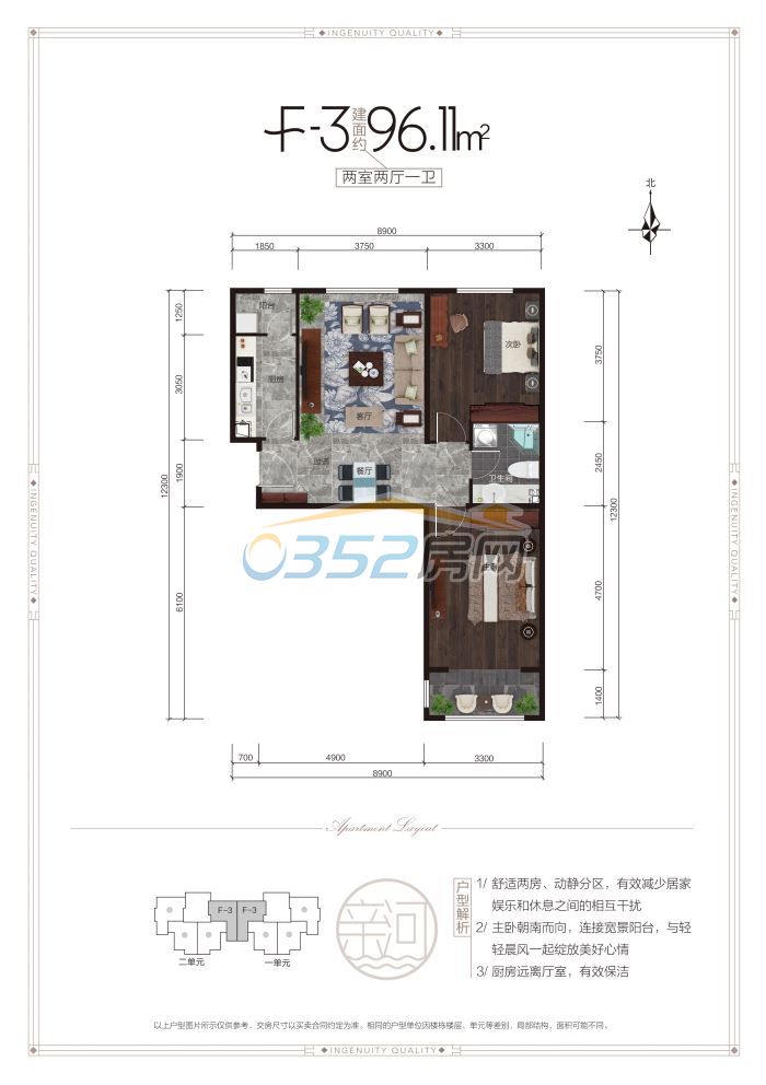 12103454ac6b476d0c3889.jpg 96.11.jpg