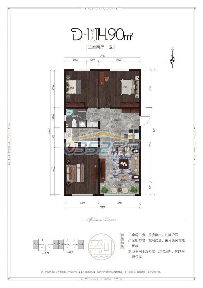 121035395958cef9e78485.jpg 114.9.jpg