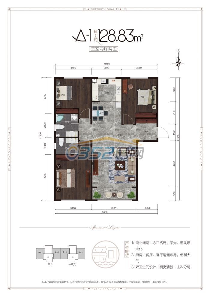 1210355493ef29d1282984.jpg 128.83.jpg