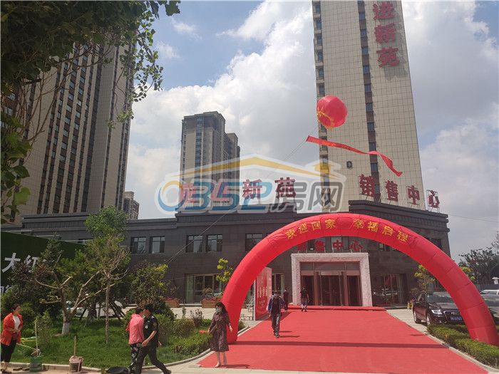 3016172992b332941b8732.jpg 6.30.7.jpg