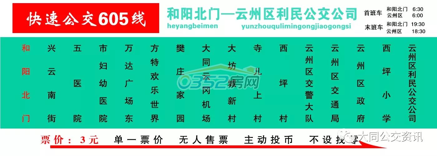 090956053a0eab82a89995.jpg 090956053a0eab82a89995.jpg