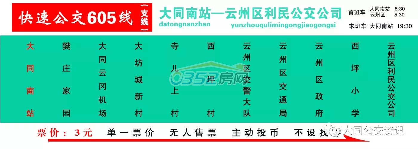 09095623a3e0f089b29636.jpg 09095623a3e0f089b29636.jpg