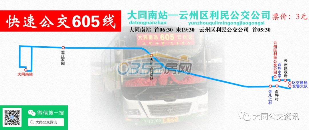 090957257ac7c97d135018.jpg 090957257ac7c97d135018.jpg