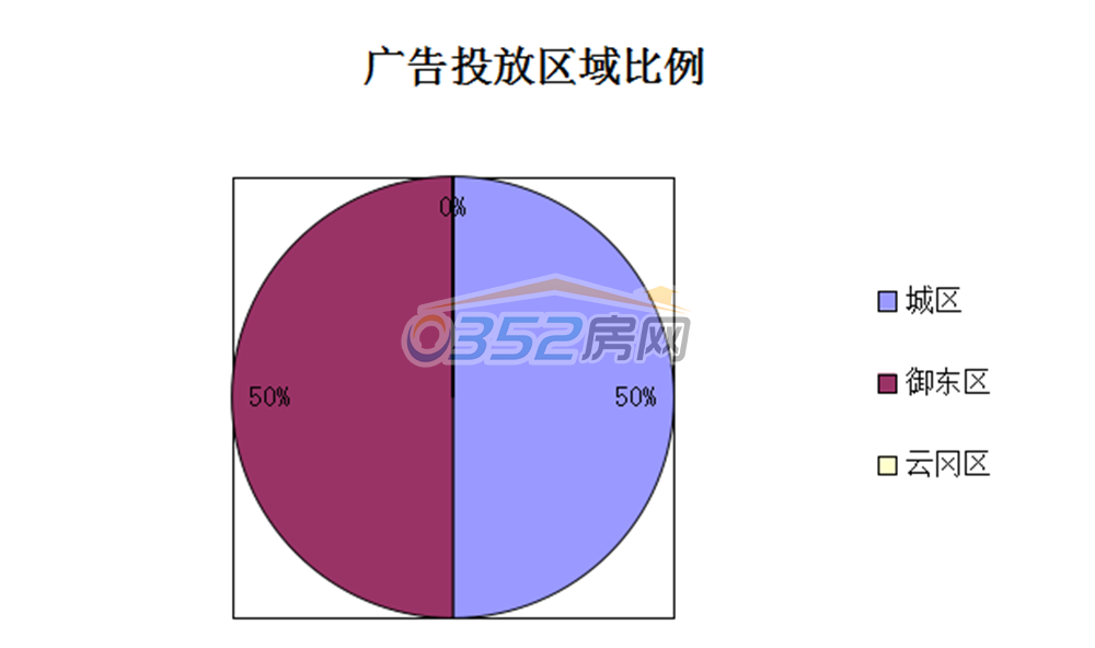 0915193913e20fdd394707.png 0915193913e20fdd394707.png