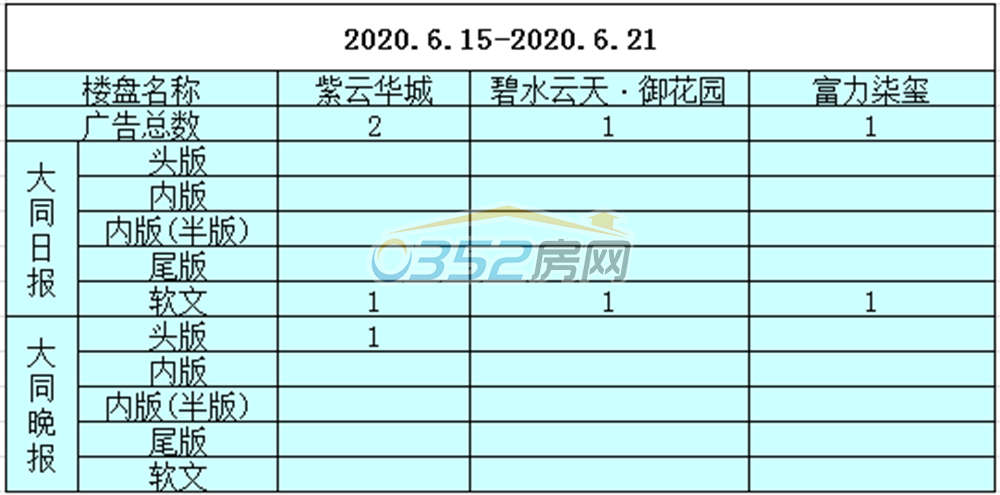 09152000ea630046a60267.png 09152000ea630046a60267.png