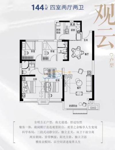 C��(h��)��