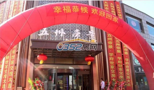 ������(sh��)���D