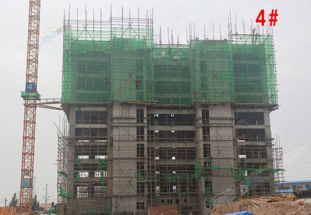 2020.7.30��4#����9��