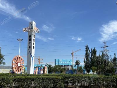 �ᐂ�V�����،���