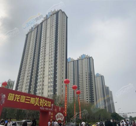 ����ͥ����2020.6.28�����D