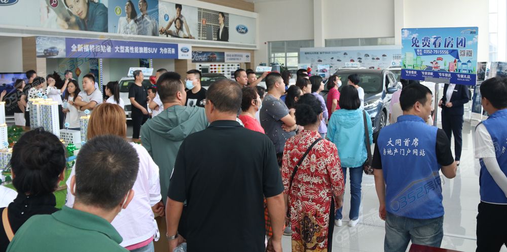 ���� (3).JPG