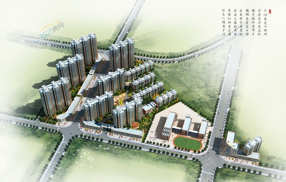 23172144c9716a3a968587.png 23172144c9716a3a968587.png