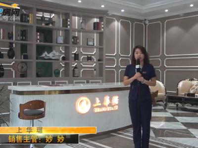 ���A�ɳ�P(p��n)�v��