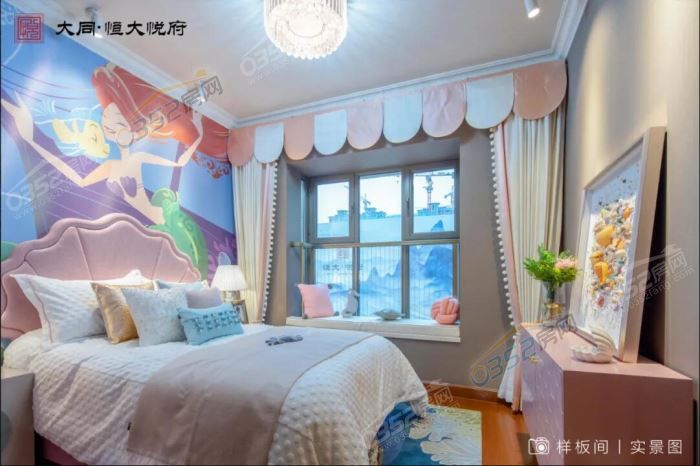 090957585b524b1ea18139.jpg 8.jpg