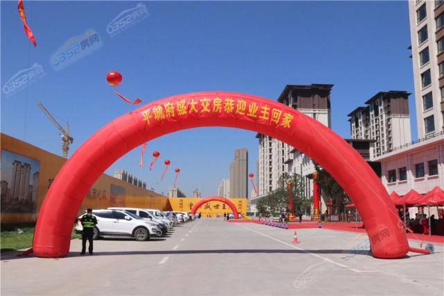 2020.8.10交房實景圖