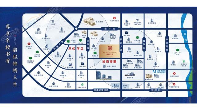 魏都學府區位圖