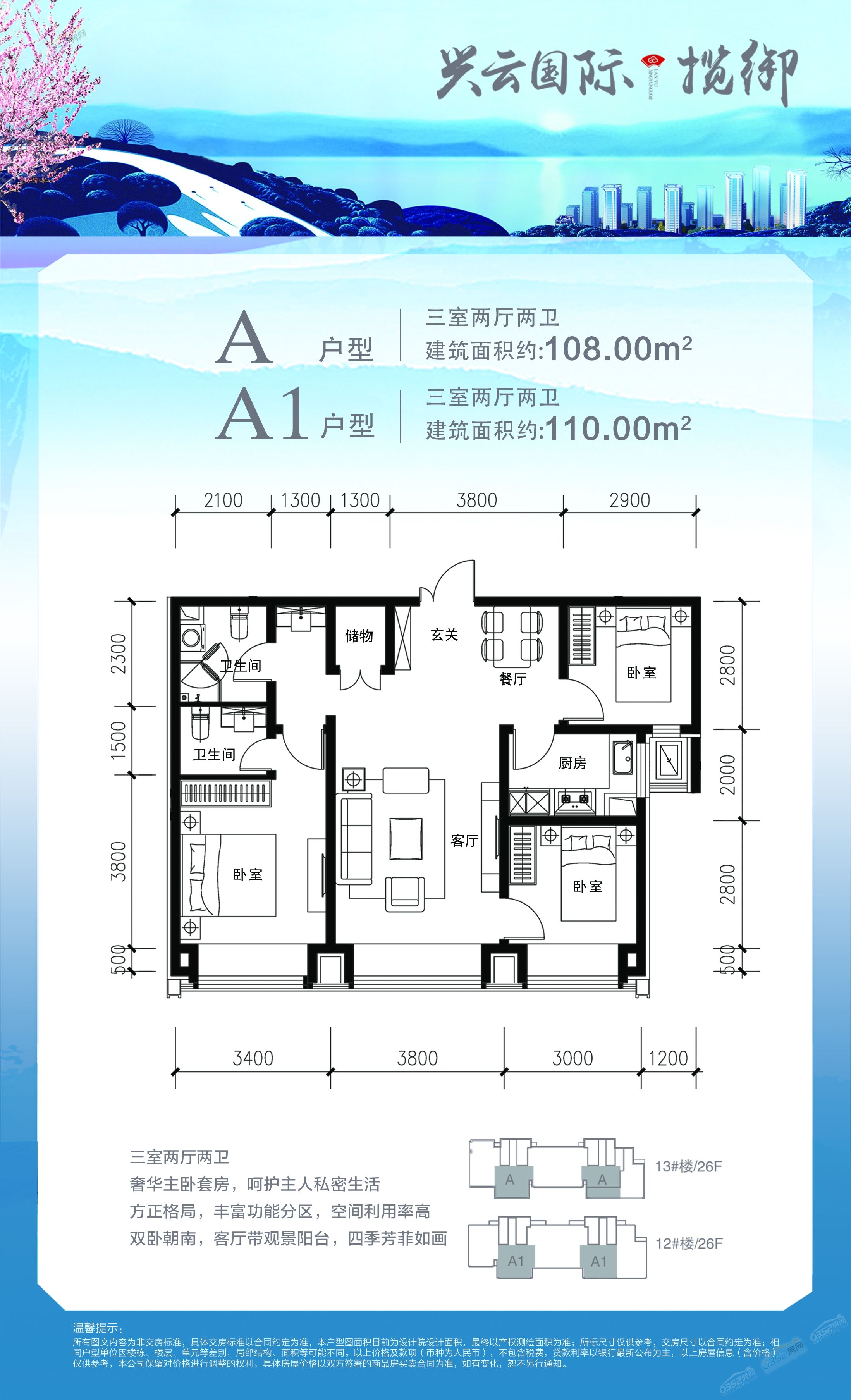 28174520c96463b0b19017.jpg 28174520c96463b0b19017.jpg