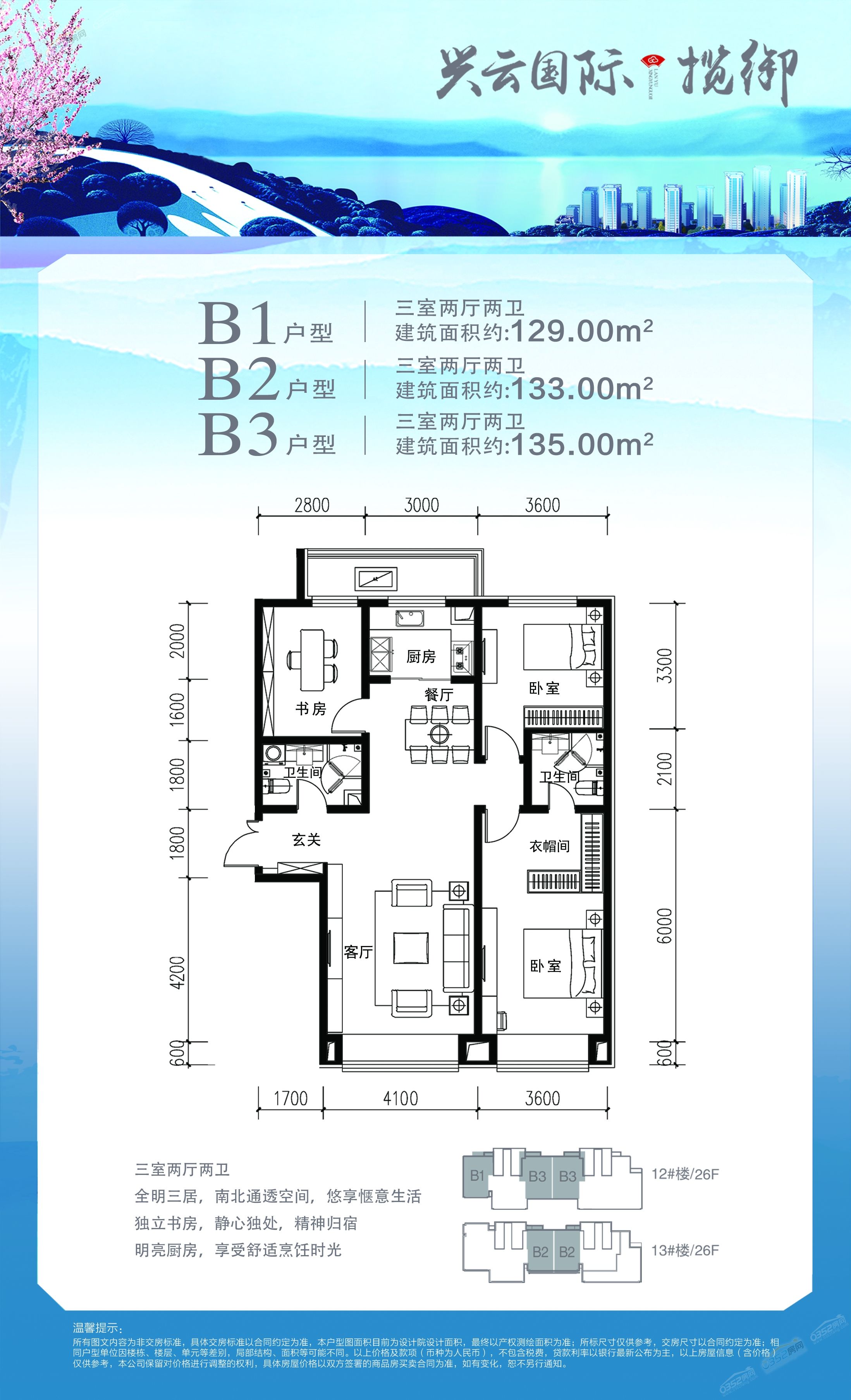 281745570728d1fd6b7546.jpg 281745570728d1fd6b7546.jpg