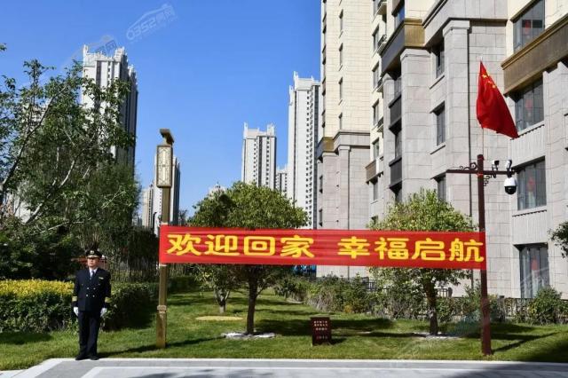 新尊府交房實景