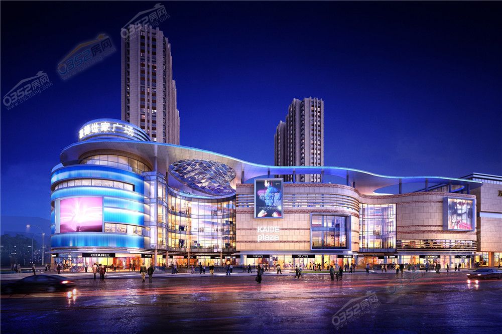 15165326e823a484ab3735.jpg 星茂匯.jpg