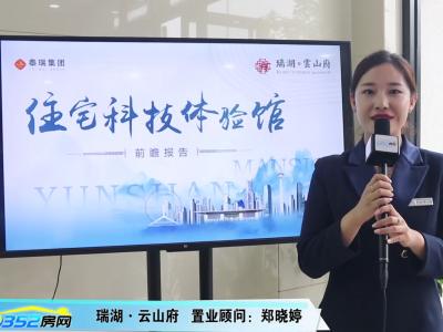 �������ɽ���Ƽ��^�v��