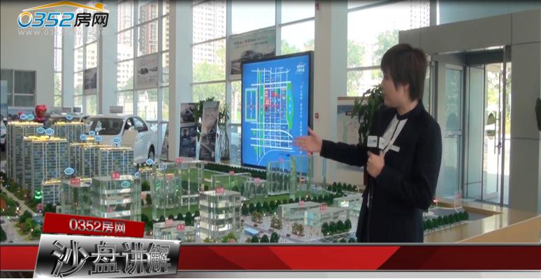 �d�Ƈ��H������ɳ�P�v��ҕ�l