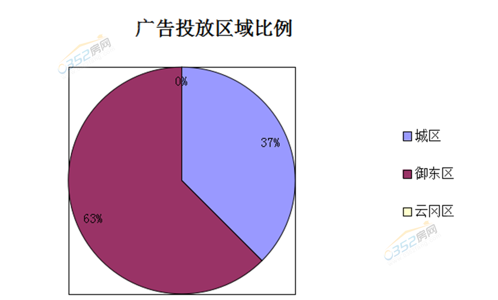 061546219442ac834d6806.png 8.3..png