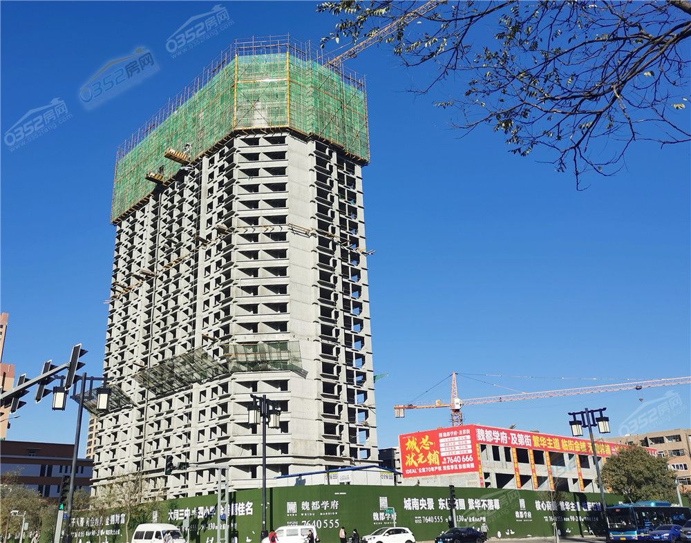 141558101dbf9bcc238701.jpg 魏都學府.jpg