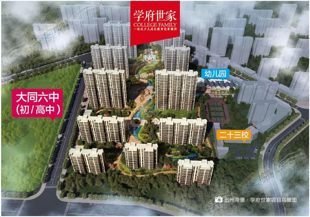 171353258a4b99cc4a7250.jpg 171353258a4b99cc4a7250.jpg