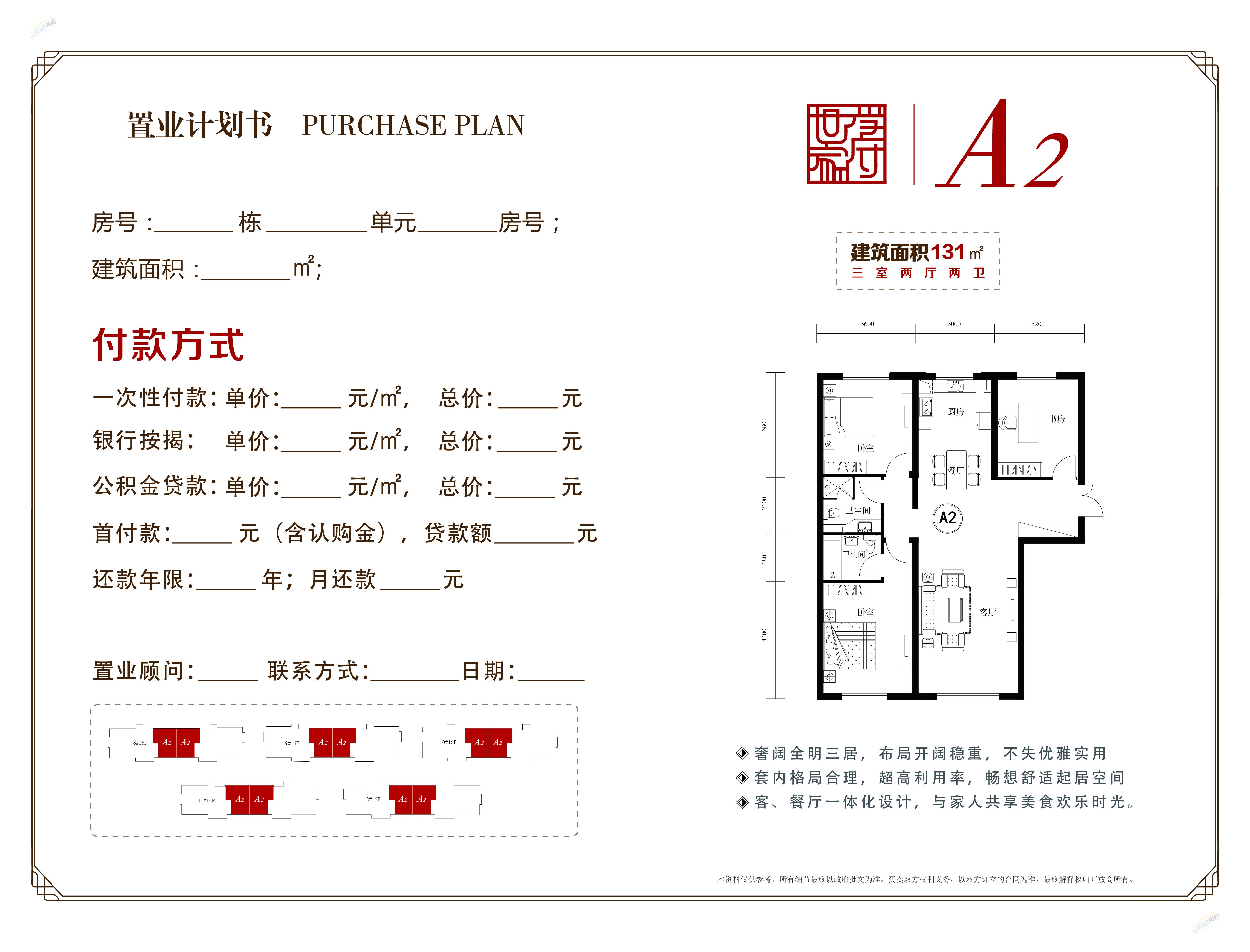 171353464559d382483565.jpg 171353464559d382483565.jpg