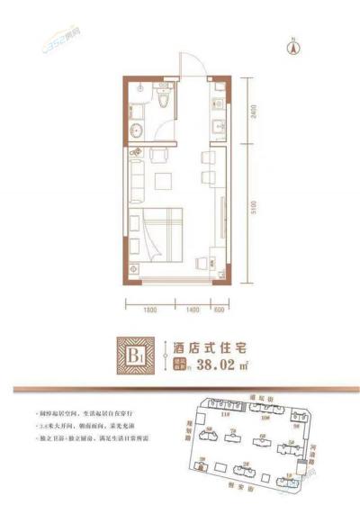 B1���ͣ��Ƶ�ʽסլ��