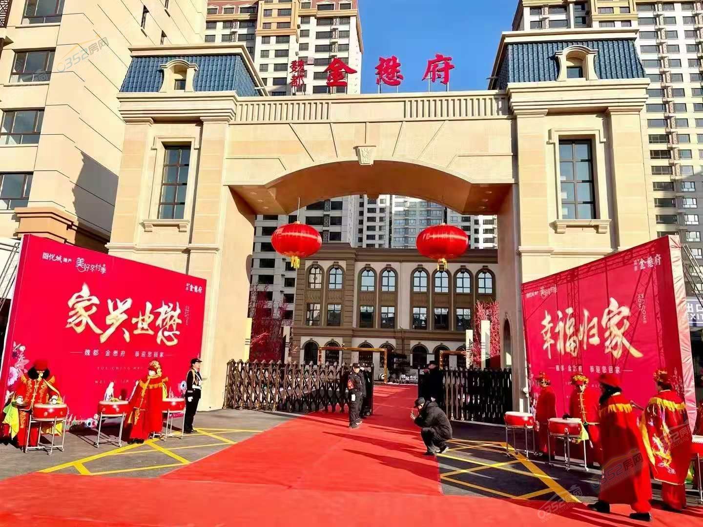 2616425029c4bef0565907.jpg 11.23.2.jpg