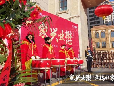 2020.11.23���������D