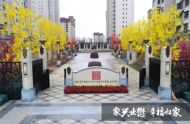 2020.11.23交房實景圖