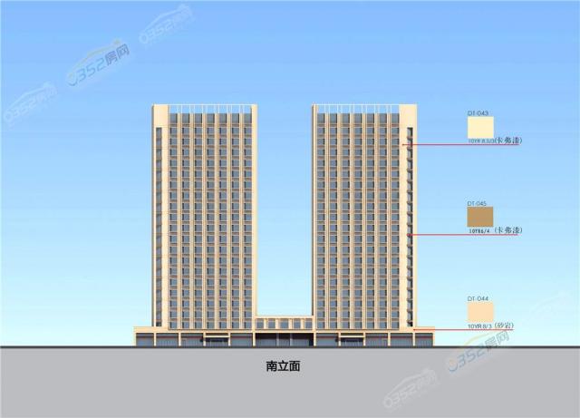 金源公館正面效果圖