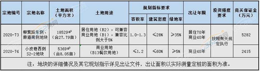 07134152cac7c63fe71938.jpg 12.7.2.jpg