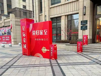 2020.11�½�����(sh��)���D