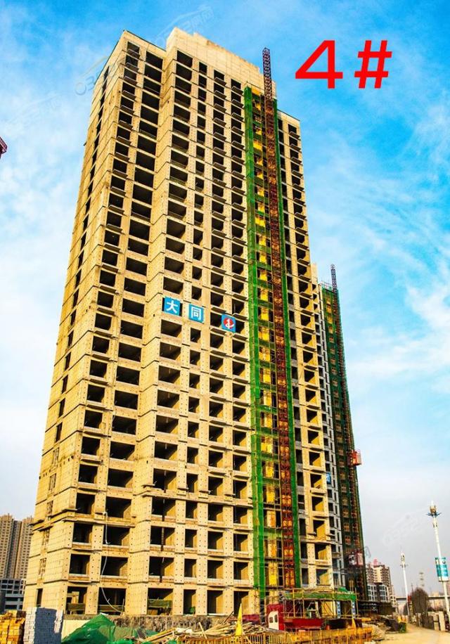 2020.12.6��4#��(sh��)���D