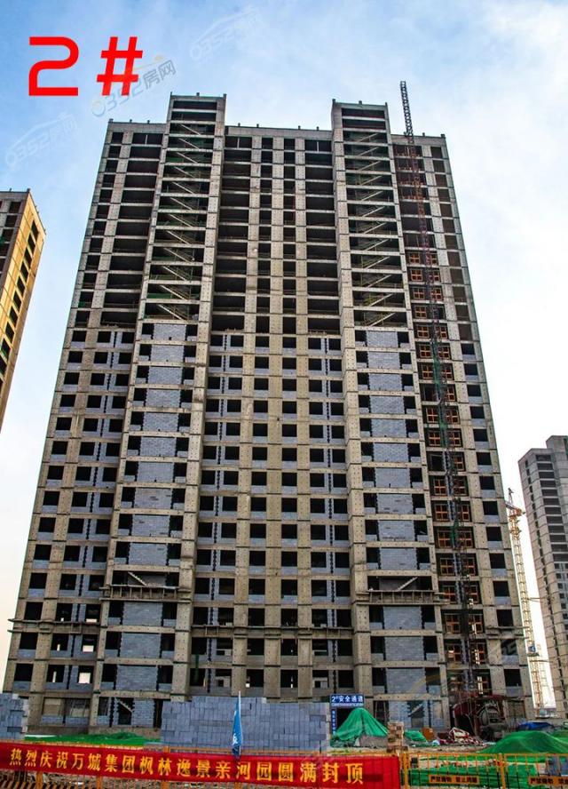 2020.12.6��2#��(sh��)���D