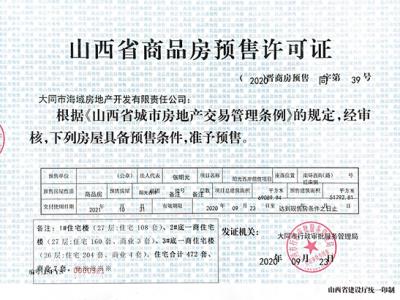 ꖹ⡤ʮ������A���S���C