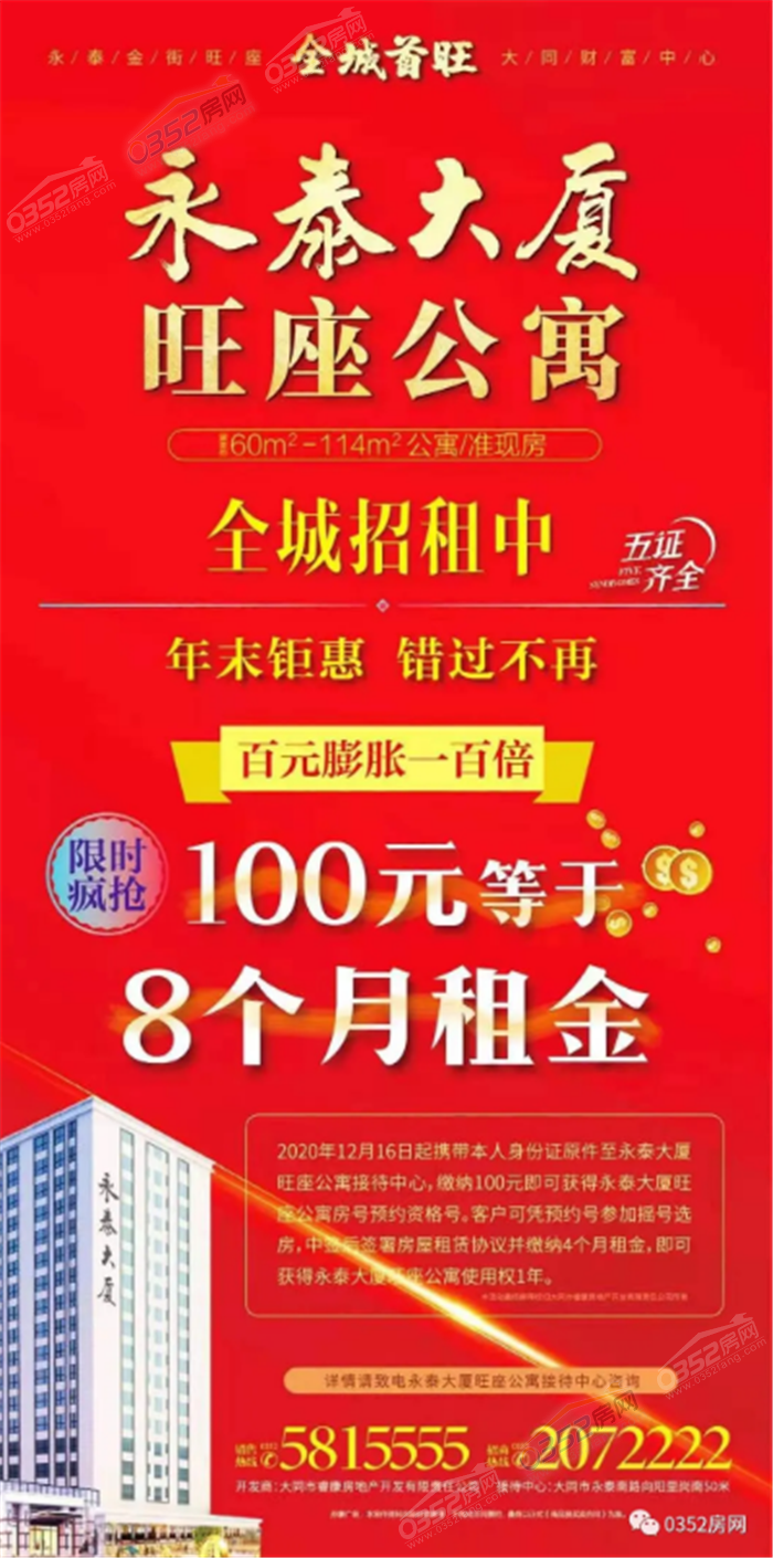 21174010643e21f15e7396.png 1.png