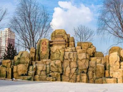 2020.12.12�����@�֌�(sh��)���D