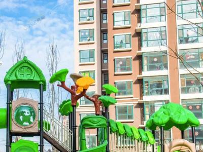 2020.12.12������ͯ���@��(sh��)���D