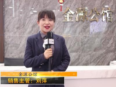 ��Դ���^ɳ�P�v��