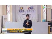 �貽��T98ɳ�P�v��