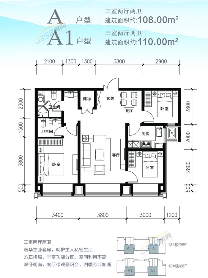 09114438ca90b902af4771.jpg 09114438ca90b902af4771.jpg